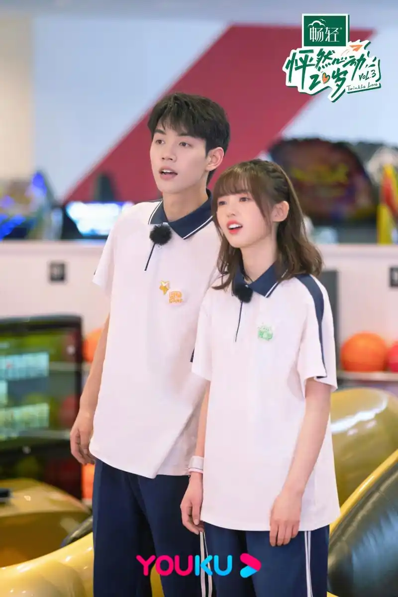 怦然心动20岁#来自村口情报中心人员小叶一颗小叶- 小峰yif钱毅峰 的