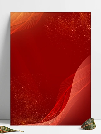 高端大气红色商务房地产开业科技感年会背景