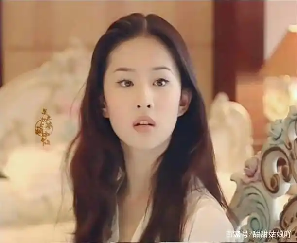 可以随意带入小说的万能颜值,仙女刘亦菲,忒喜欢大小姐白秀珠