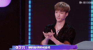 《即刻电音》张艺兴对呛尚雯婕:"自己喜欢观众喜欢就是好音乐"