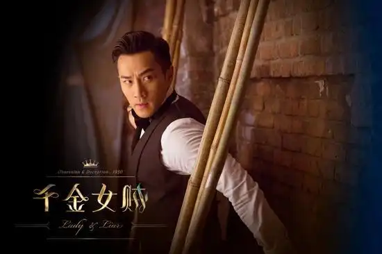 千金女贼开播杨幂隔空喊话刘恺威