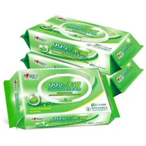 心相印湿巾成人带盖抽擦手护肤抽取卫生纸巾xca080湿巾