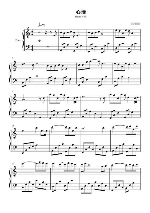 心墙钢琴谱_任嘉伦_c调_流行钢琴谱五线谱独奏谱_钢琴谱|钢琴五线谱