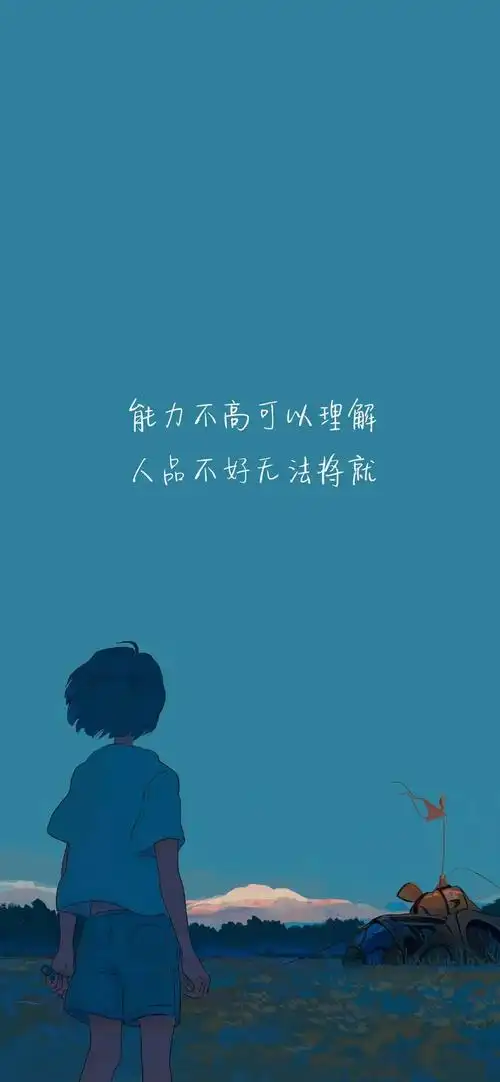 你要的抖音最火壁纸