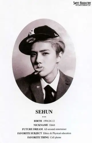 吴世勋 #exo #奶包 #出道预告