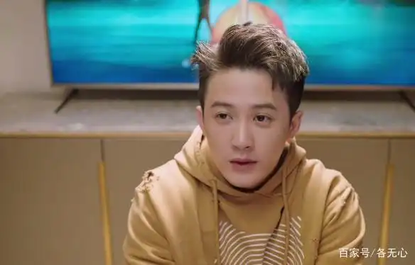 《爱的厘米》关震雷对雨晴说:"你还是个人吗?",他配说这话吗