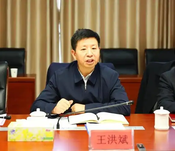 王洪斌任张家界市代理市长