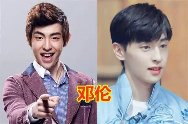 岁月是把"整容刀",陈伟霆变帅,邓伦年轻十岁,王凯没认出来!