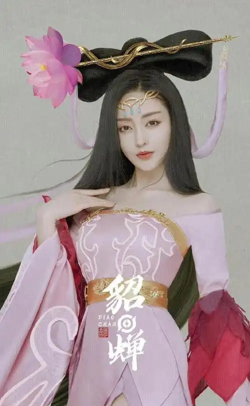 张天爱"扮"貂蝉,俏皮又性感