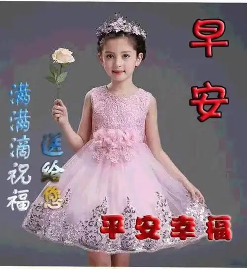 早安问候大家早晨好特别好看的可爱动态表情图片 2021秋天早安祝福