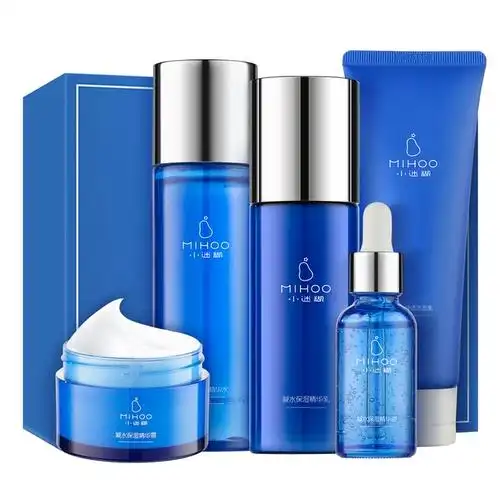 【专享】小迷糊补水保湿护肤套装秋冬补水保湿水乳5件套礼盒官方_爱购