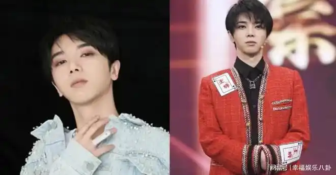 网友祝歌手华晨宇父亲节快乐被骂惨粉丝咒骂你爹死了吗