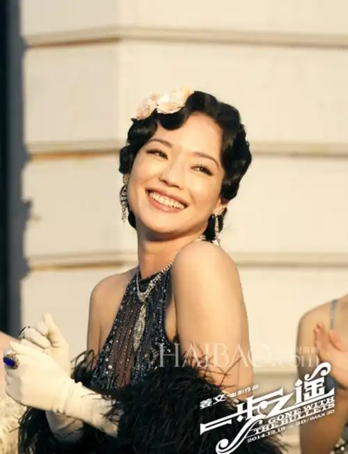 舒淇电影《一步之遥》剧照