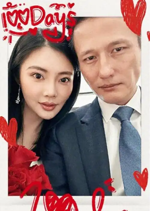 一次,她们能走到最后吗|王鸥|徐冬冬|蒲巴甲|娱乐圈|尹子维_网易订阅