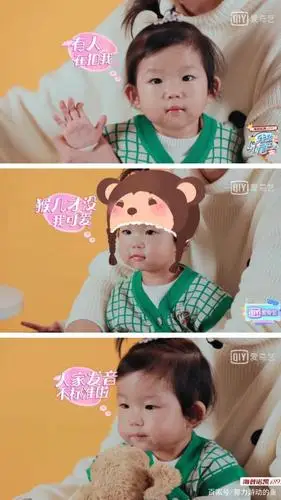 《我的小尾巴》:人类幼崽心儿,未免也太可爱,太聪明了吧!