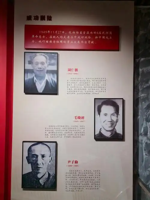 网络人士行走四川##网络人士走进广安