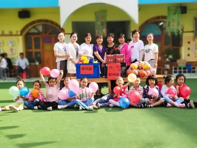 "闯关冒险岛,六一嘉年华"——颍泉区区直幼儿园开展儿童节亲子游园会
