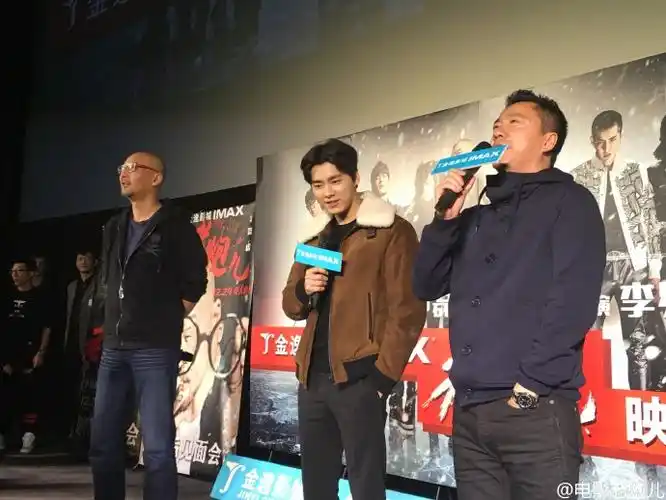 电影老炮儿1224##电影老炮儿#老炮儿@王中磊@管虎和小炮儿@李易峰