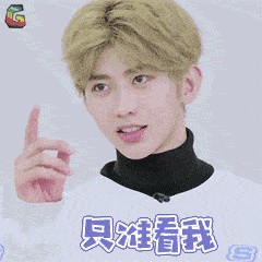 蔡徐坤gif表情包25p