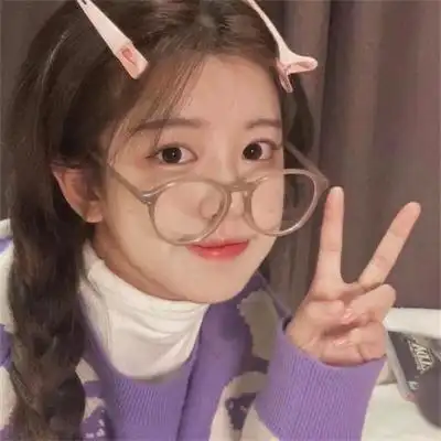 知性戴眼镜女孩头像小清新 头像气质女神戴眼镜唯美图片_女生头像_美