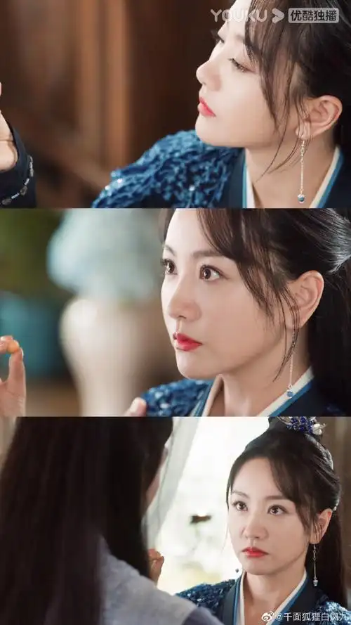 杨蓉一滴泪故事感##杨蓉护心演技