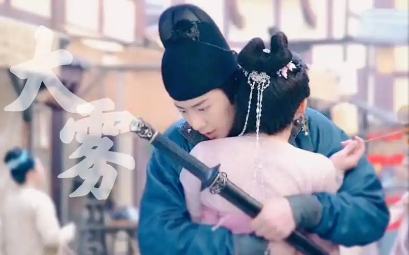 偷偷藏匿 我在无人处爱你"i"公主你看 他会笑的"i皓都x乐嫣i皓嫣i