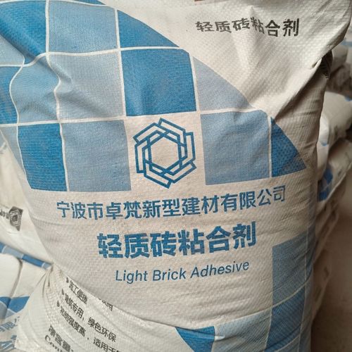 轻质砖粘合剂粘胶泥砂浆胶粘接强力粘合剂5包起