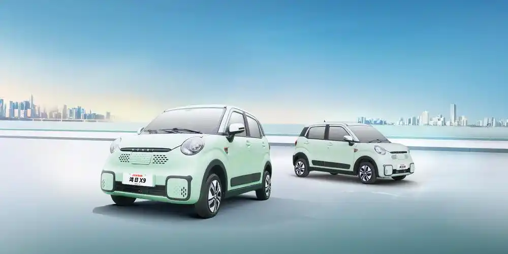 鸿日电动汽车品牌官网-鸿日x9-鸿日s1-鸿日s1pro