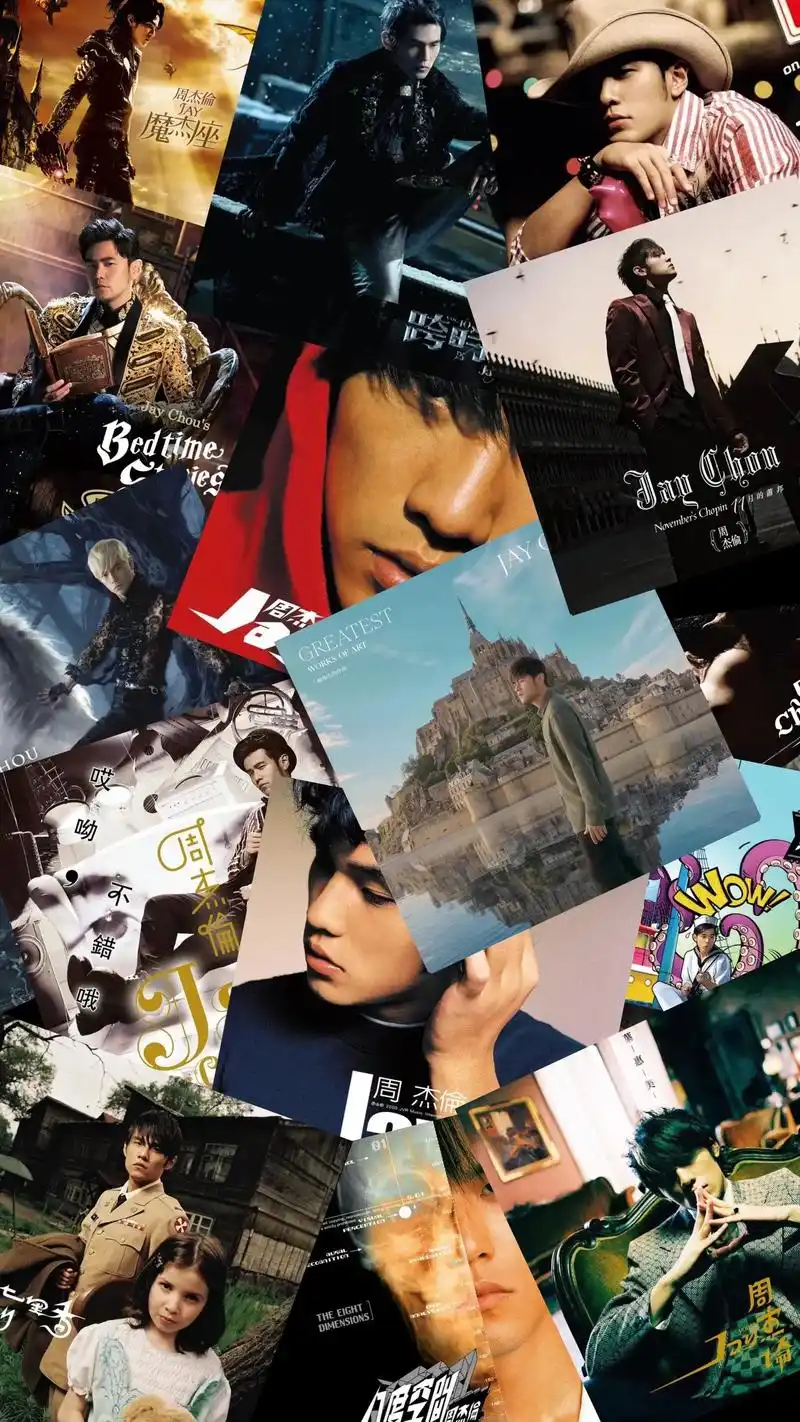 周杰伦专辑封面壁纸.#jay #周董 #壁纸 #周杰伦 #j - 抖音