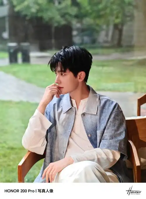 荣耀200##荣耀200系列全球代言人杨洋##金榜题名##祝1342万考生大胜