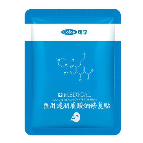 可孚 疤痕凝胶祛疤膏儿童手术缝针医用硅酮凝胶烧烫伤双眼皮剖腹产去