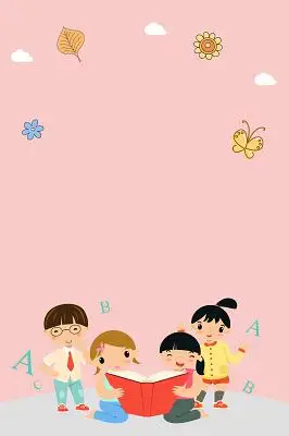 早教幼儿园招生简约粉色卡通儿童背景模板