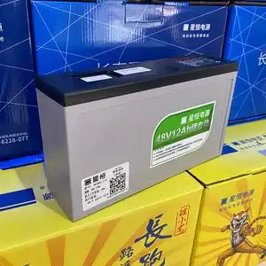 星恒电源锂电池48v12ah