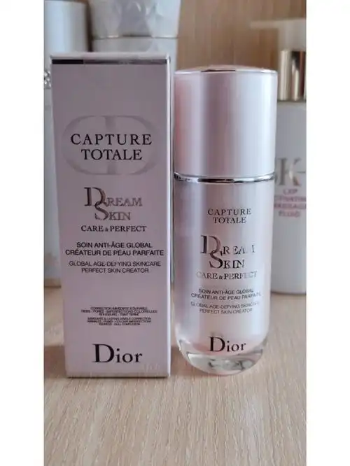 只有一瓶218包邮#dior  #迪奥梦幻美肌精粹乳液  #迪奥