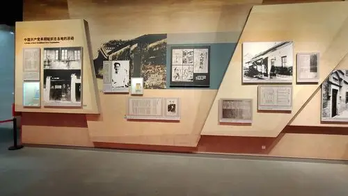 南湖革命纪念馆掠影,从新民主主义革命到社会主义革命的伟大历史_会址