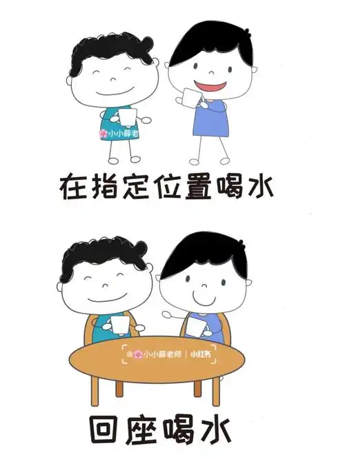 黑白打印_幼儿园_环创_开学_素材_卡通_幼儿园喝水环创_教育_学前教育