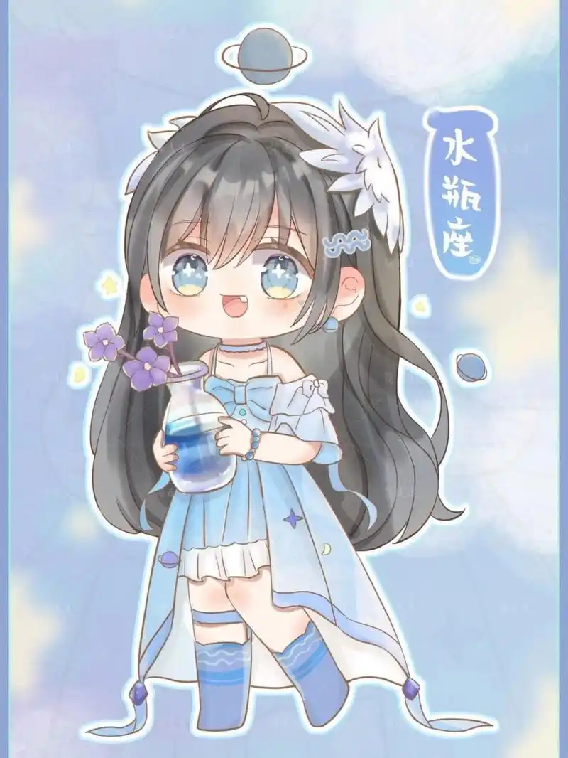 原创q版 |十二星座系列 |水瓶座(13/100) 挑战画满100张q版原创人物第