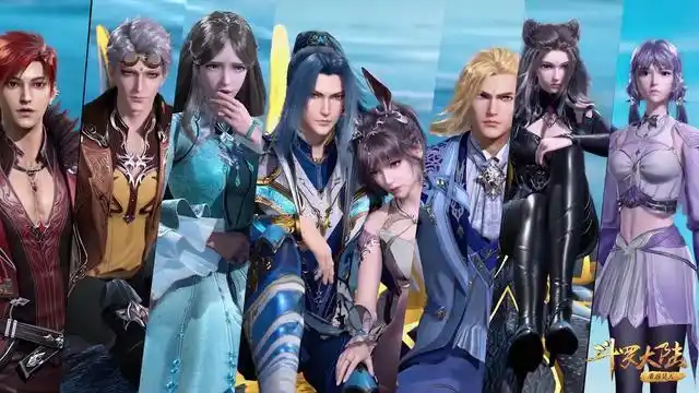 斗罗大陆官方怒了发文硬刚网友干得好