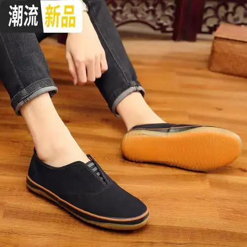 老北京布鞋男牛筋底懒人鞋一脚蹬耐磨防滑结实劳保黑色布鞋休闲鞋广赫