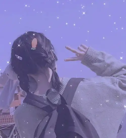 仙气真人少女心女生头像无论结果如何爱你的人会依然爱你