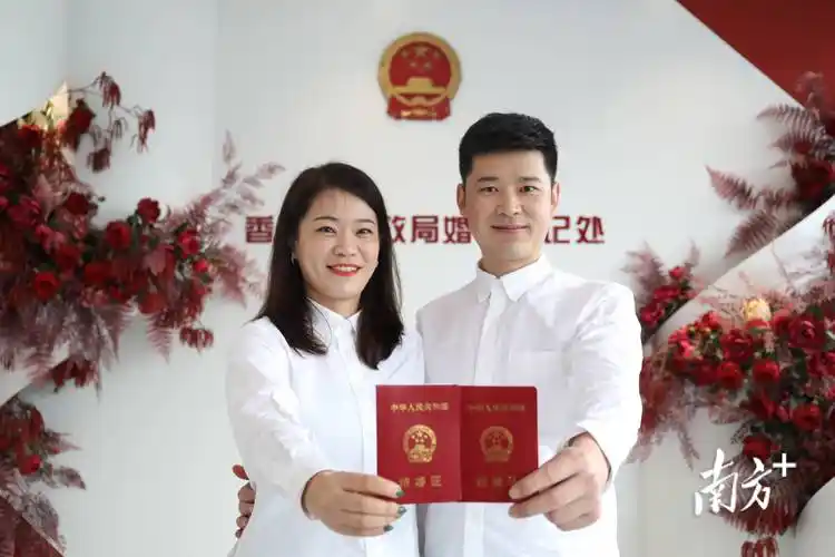 珠海情侣登记结婚忙来这领证还可享受自助免费拍照