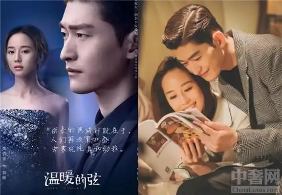 张翰和张钧甯一起合作电视剧《温暖的弦》正在热播当中,男主角张翰在