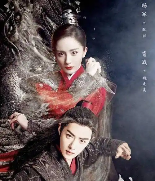 杀青后,将拍40集《美人谋律》,预计合作肖战_王一博_电视剧_迪丽热巴