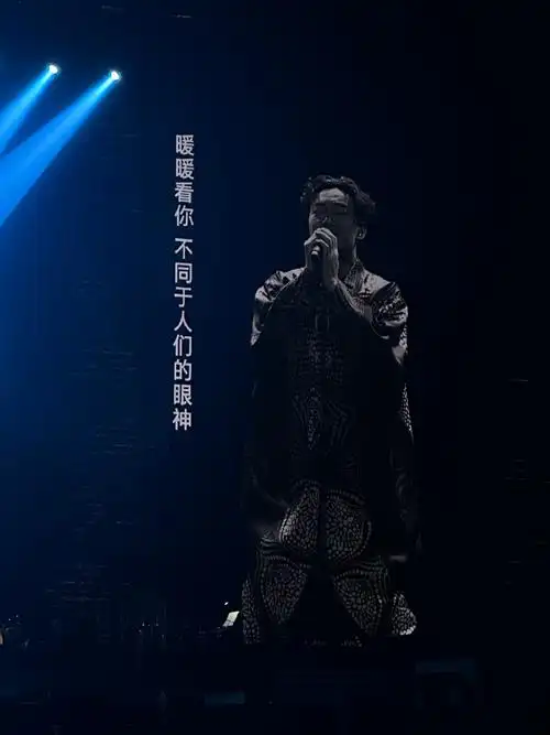 #陈奕迅##陈奕迅演唱会##陈奕迅西安演唱会#