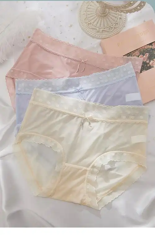 冰丝无痕内裤女士中低腰抑菌裆性感蕾丝纯欲少女风新款2022夏季薄款