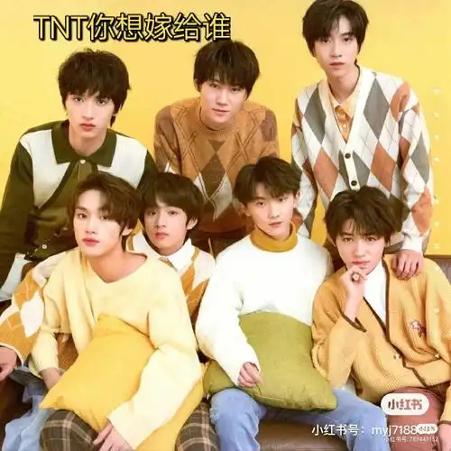 tnt时代少年团  #时代少年团马嘉祺  #时代少年团丁程鑫  #时代少年