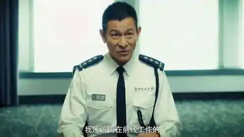 拆弹专家2:刘德华演的警察最酷!
