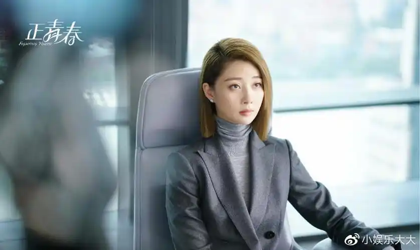 第四名:赛琳娜和林睿是同一行业不同的公司,但职