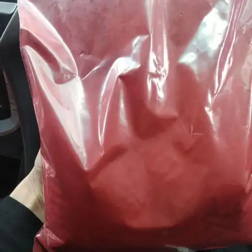 厂家批发零售色素荧光色素染色剂进口液体染料色素荧光黄