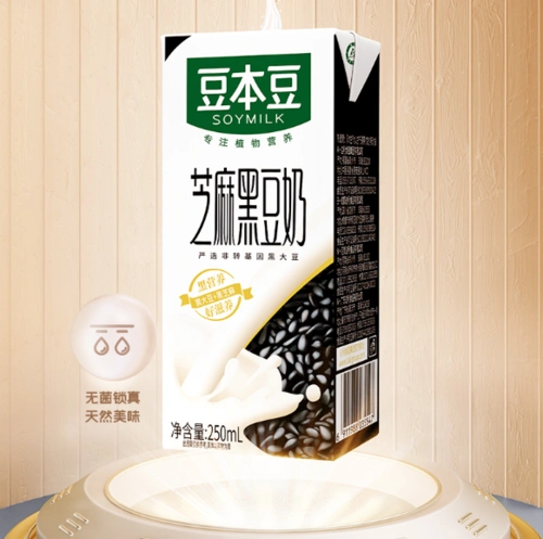 早餐来一杯!豆本豆芝麻黑豆奶250ml*46盒:到手59.9元